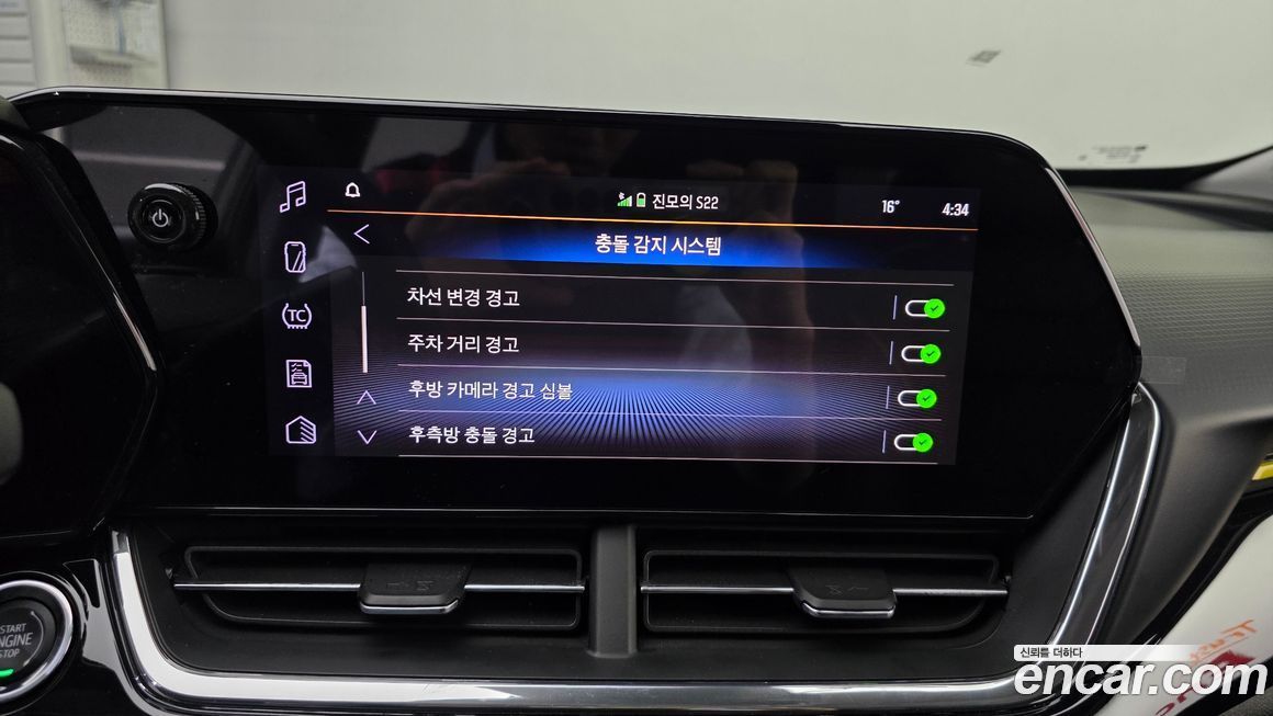 ChevroletGMDaewoo Trax 2026