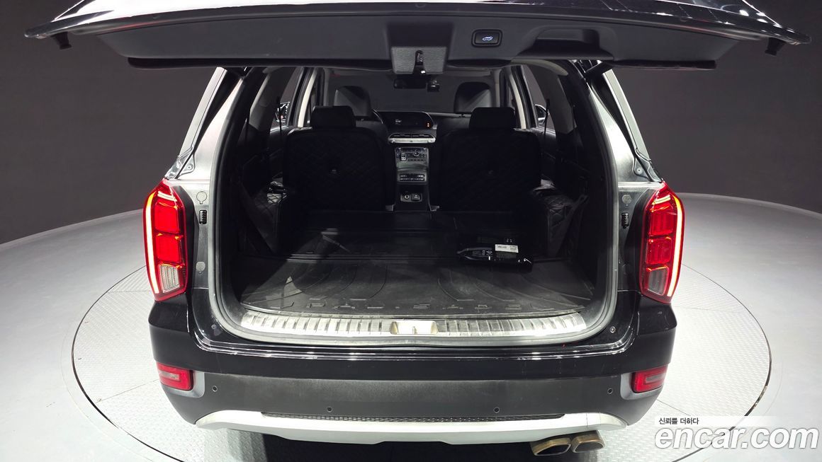 Hyundai Palisade 2020