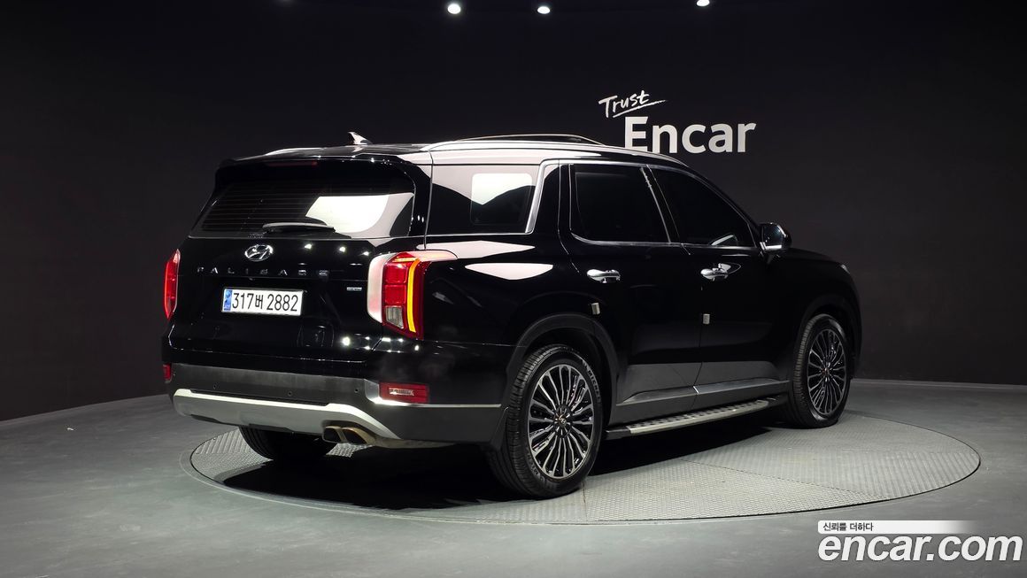 Hyundai Palisade 2020