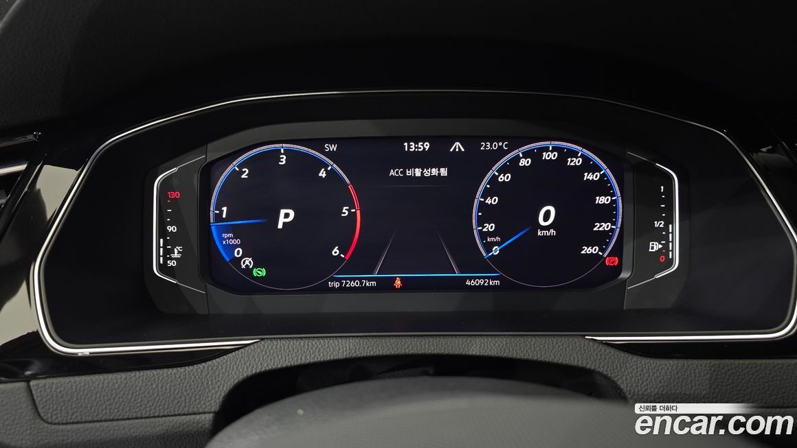 Volkswagen Passat 2021