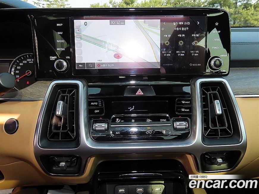 Kia Sorento 2022