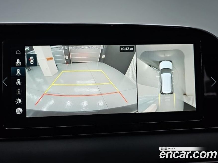 Hyundai Palisade 2019