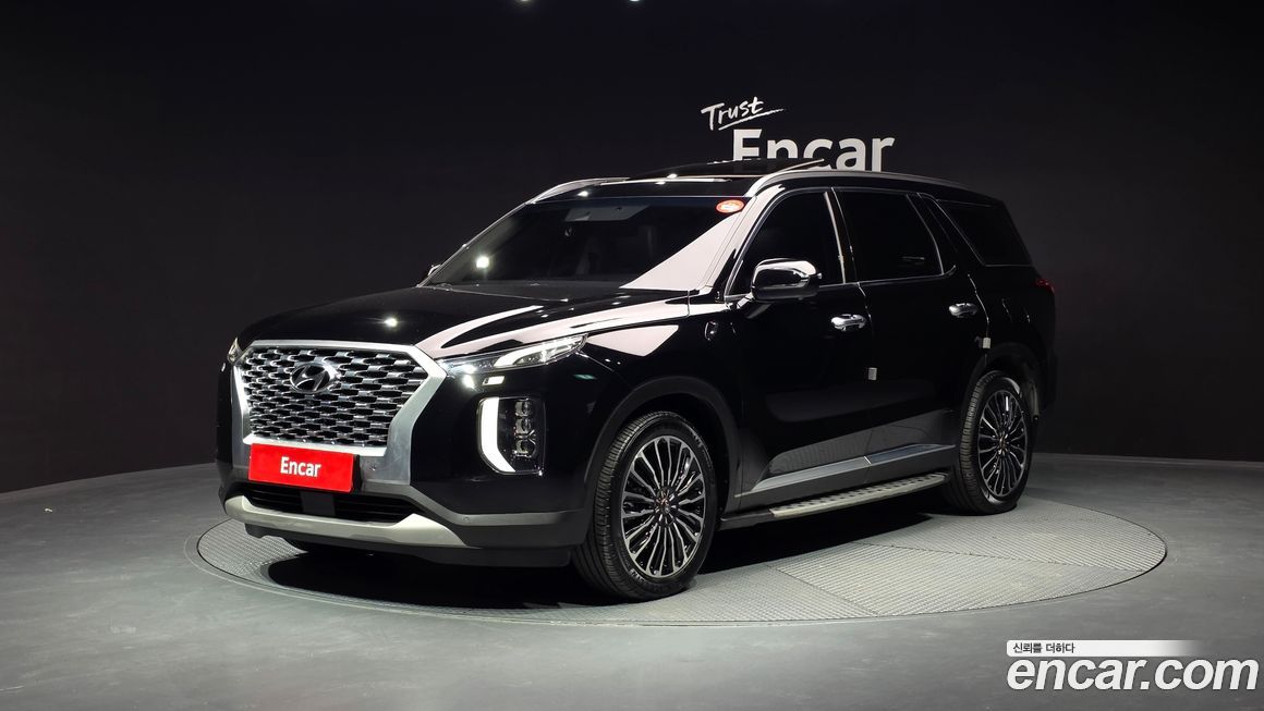 Hyundai Palisade 2020