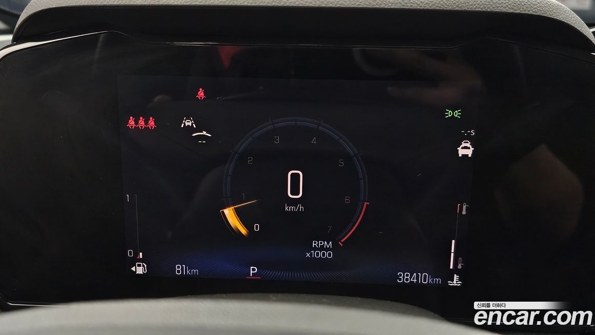 ChevroletGMDaewoo Trailblazer 2024
