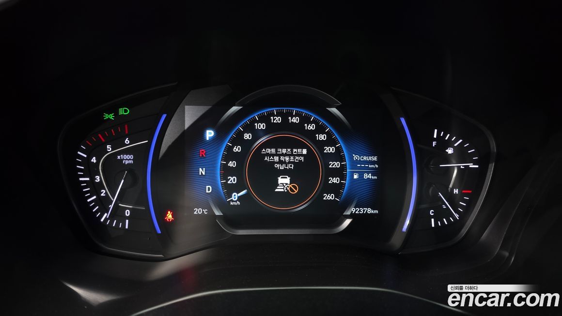 Hyundai Santafe 2020