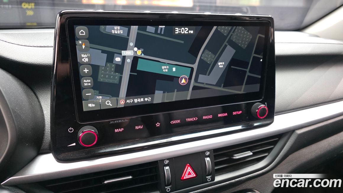 Kia K3 2022