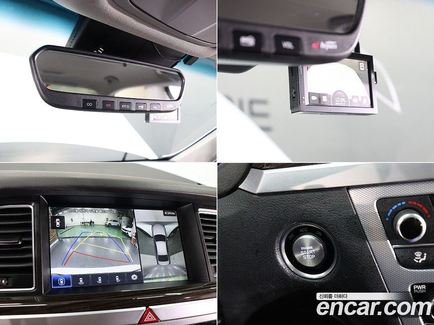 Genesis G80 2019