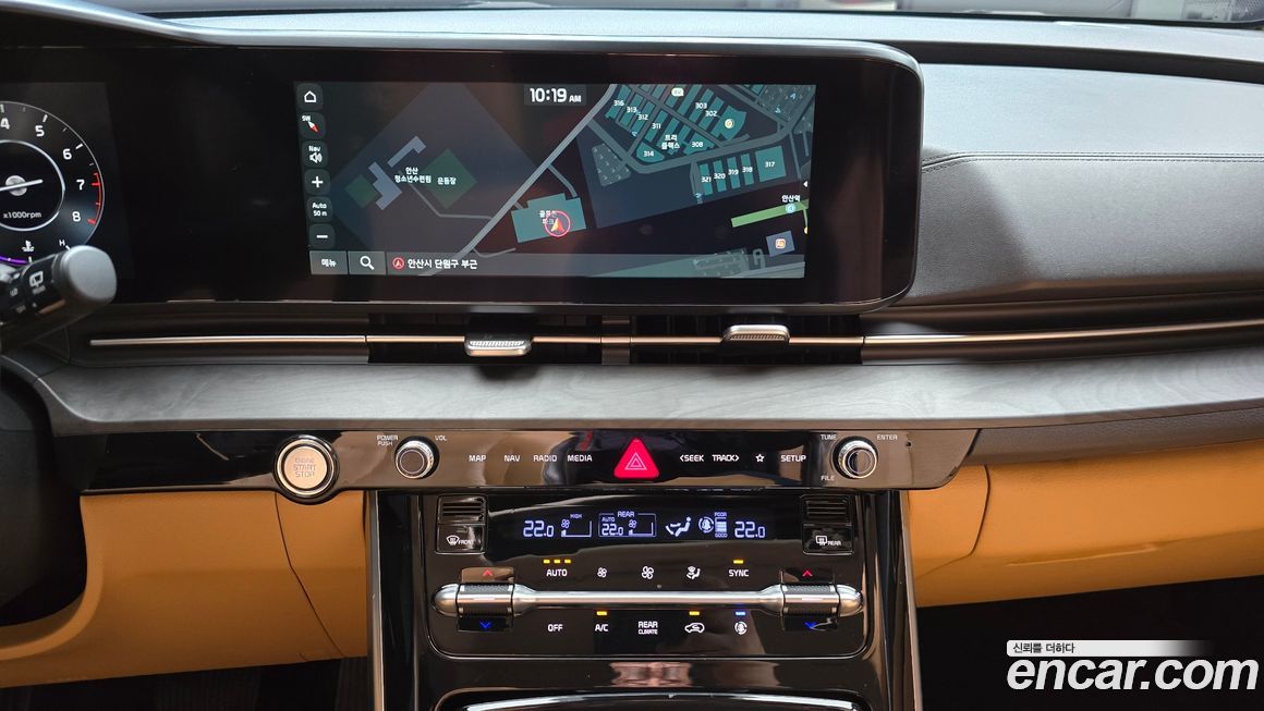 Kia Canival 2022