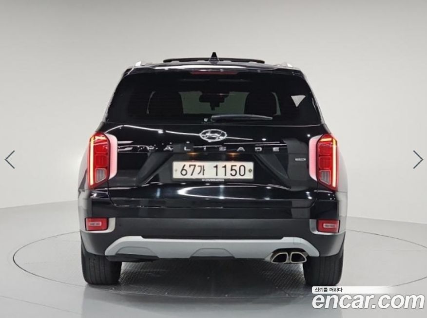 Hyundai Palisade 2019