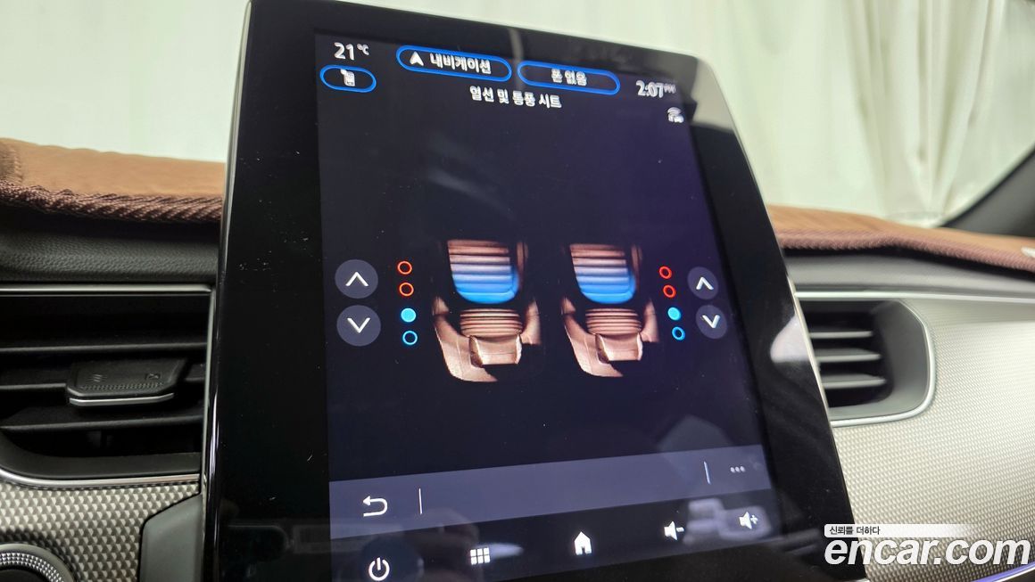 Renault-KoreaSamsung Arkana 2026