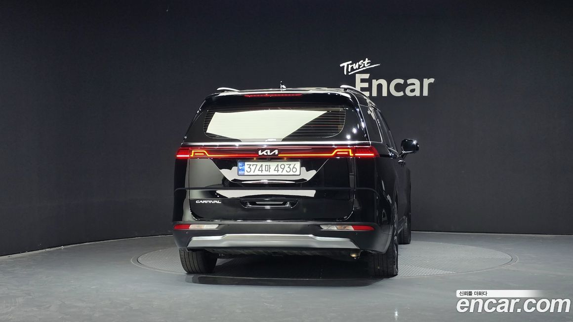 Kia Canival 2022