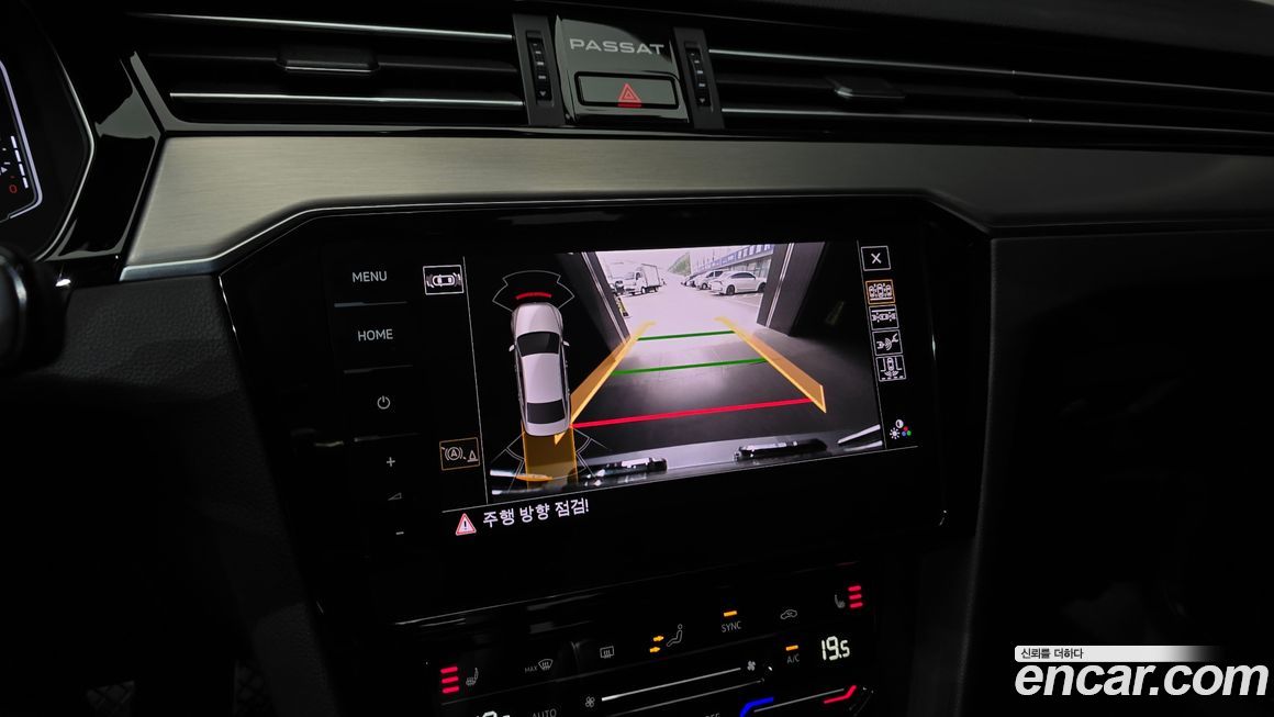 Volkswagen Passat 2021