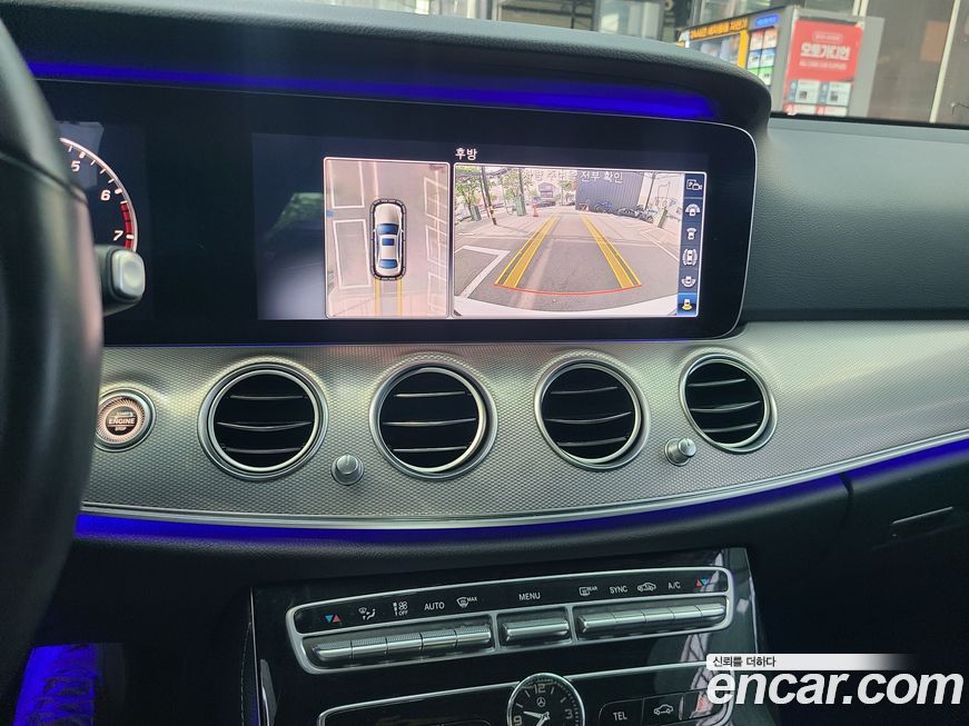 Mercedes-Benz E-Class 2019