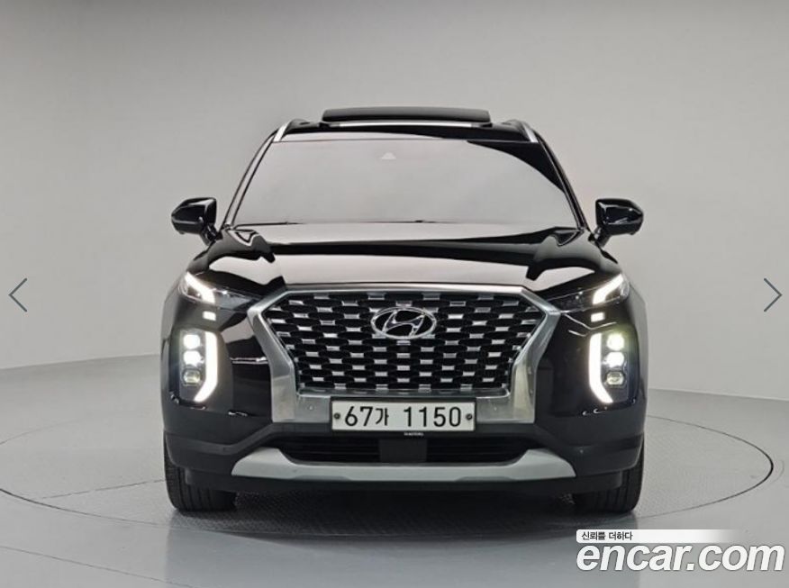 Hyundai Palisade 2019