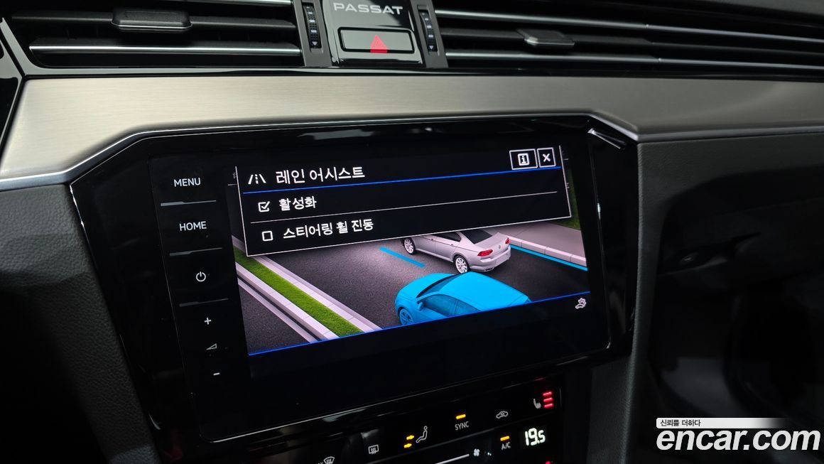 Volkswagen Passat 2021