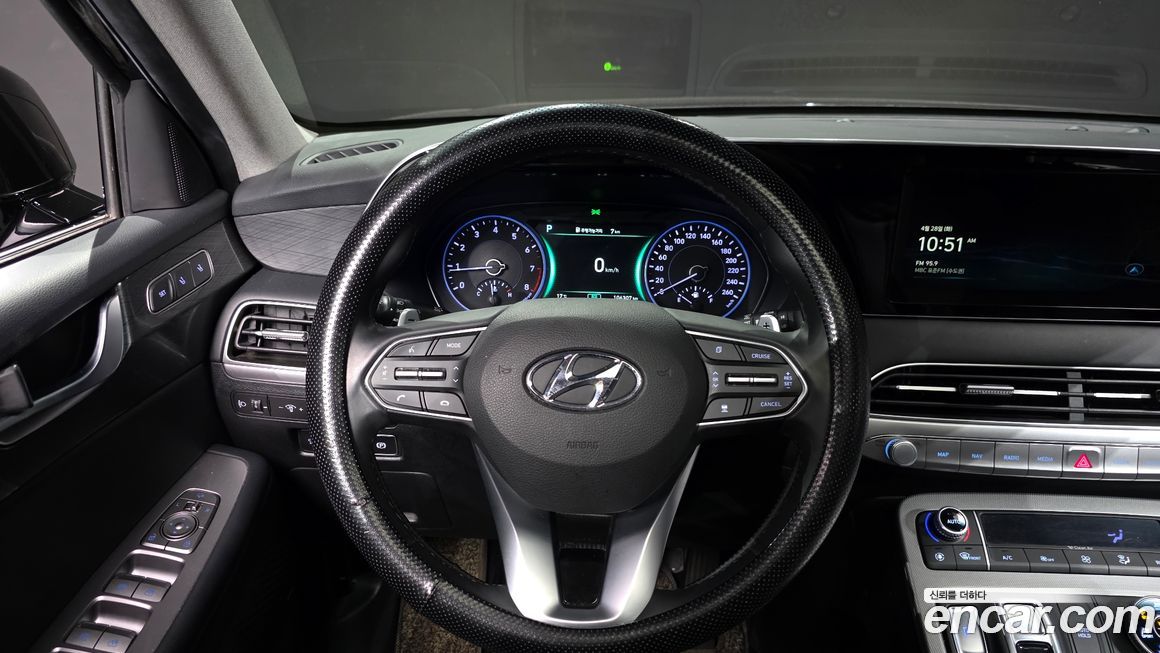 Hyundai Palisade 2020