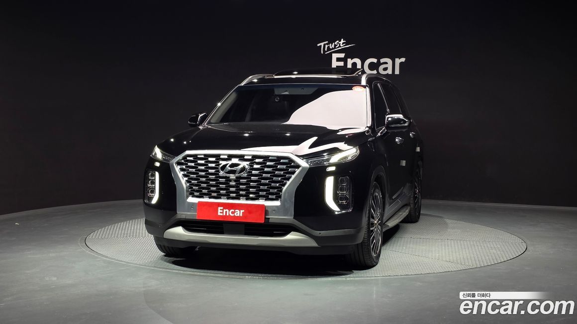 Hyundai Palisade 2020