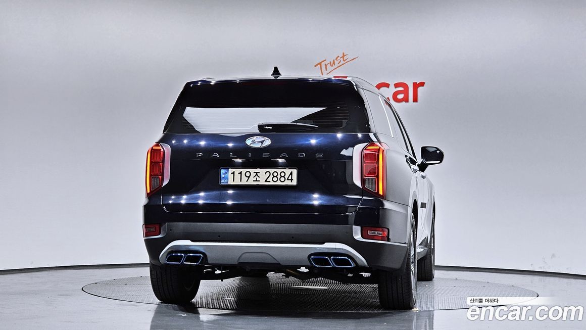 Hyundai Palisade 2020