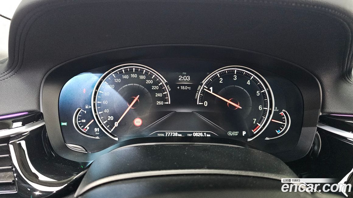 BMW 5-Series 2018