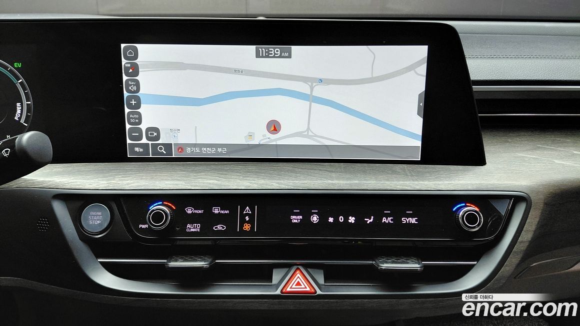 Kia K8 2023