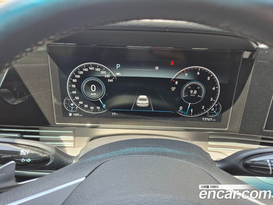 Hyundai Grandeur 2022