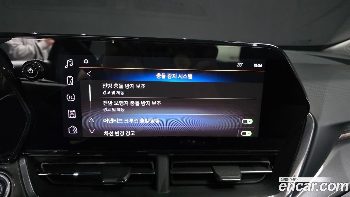 ChevroletGMDaewoo Trax 2024