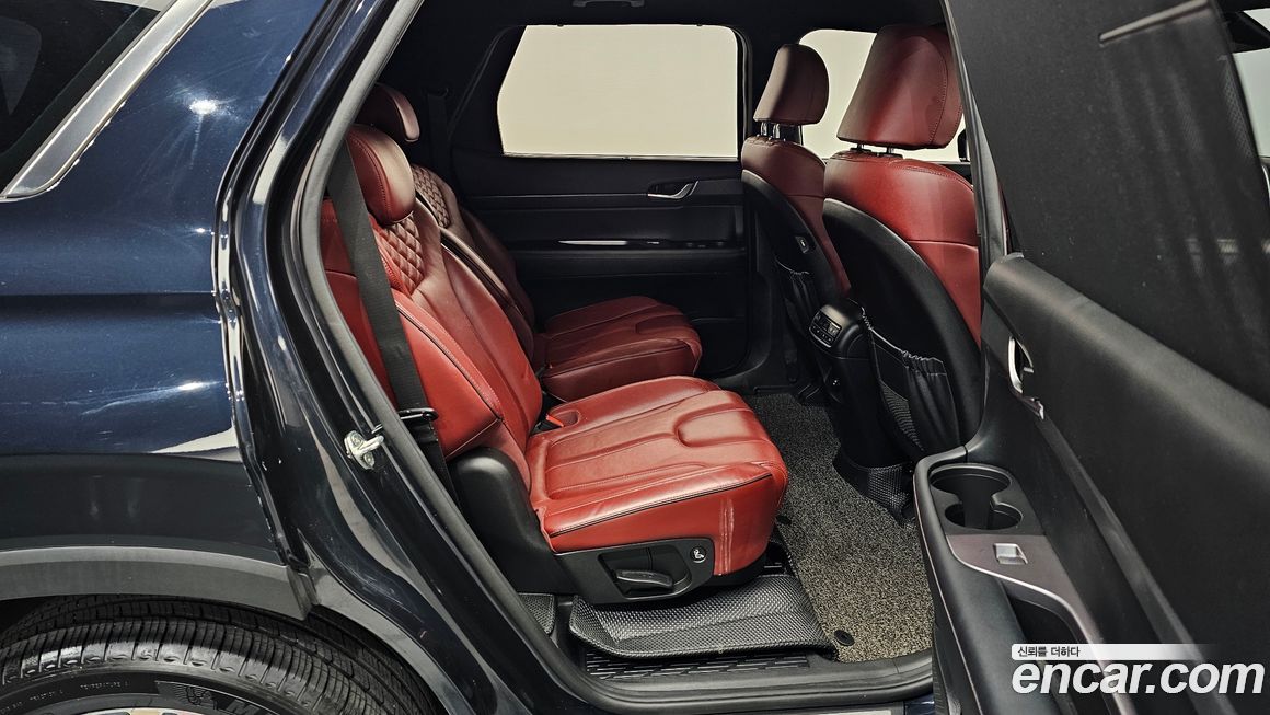 Hyundai Palisade 2020