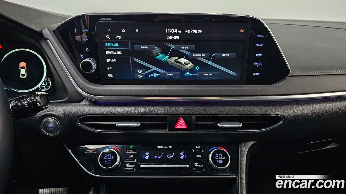 Hyundai Sonata 2022