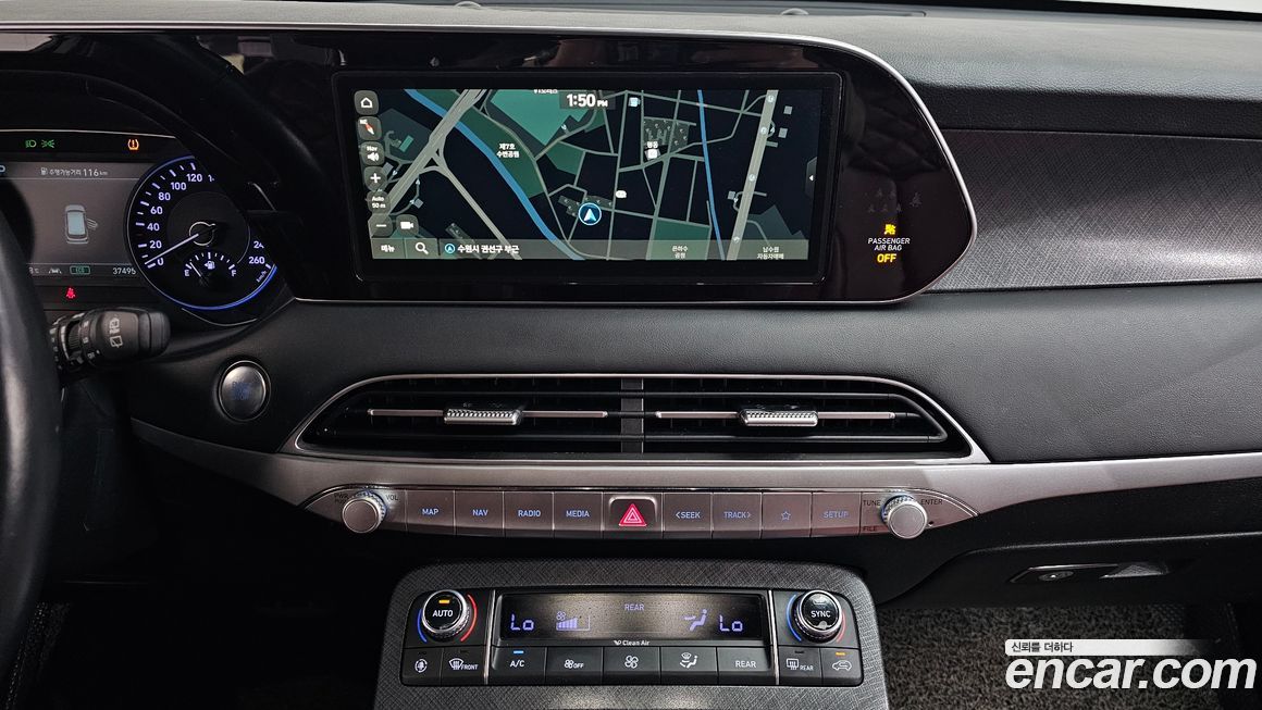 Hyundai Palisade 2020