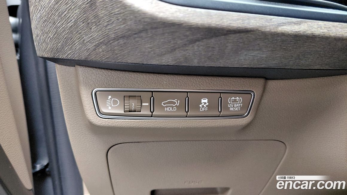 Kia K8 2023