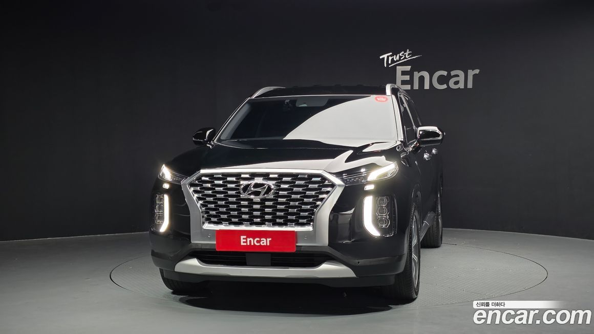 Hyundai Palisade 2020