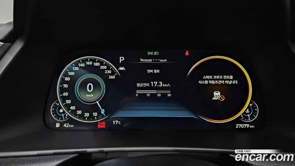 Hyundai Sonata 2022