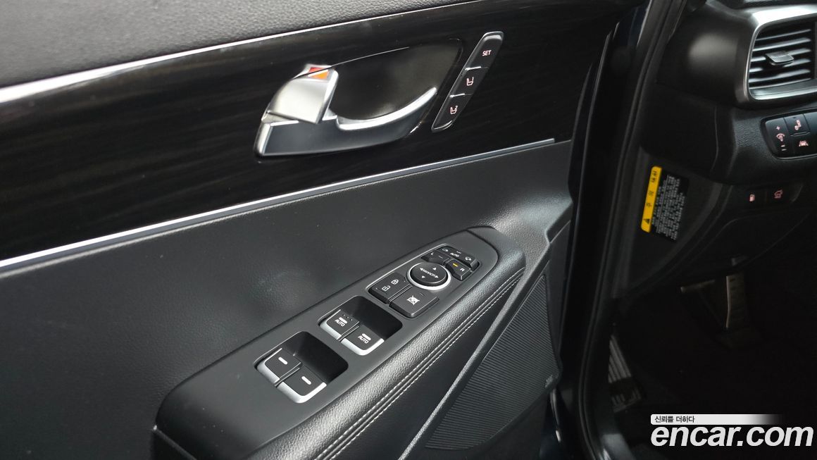 Kia Sorento 2020