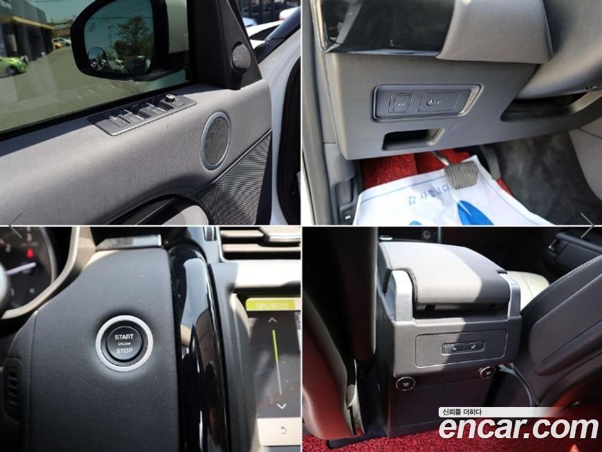Land Rover Discovery 2019