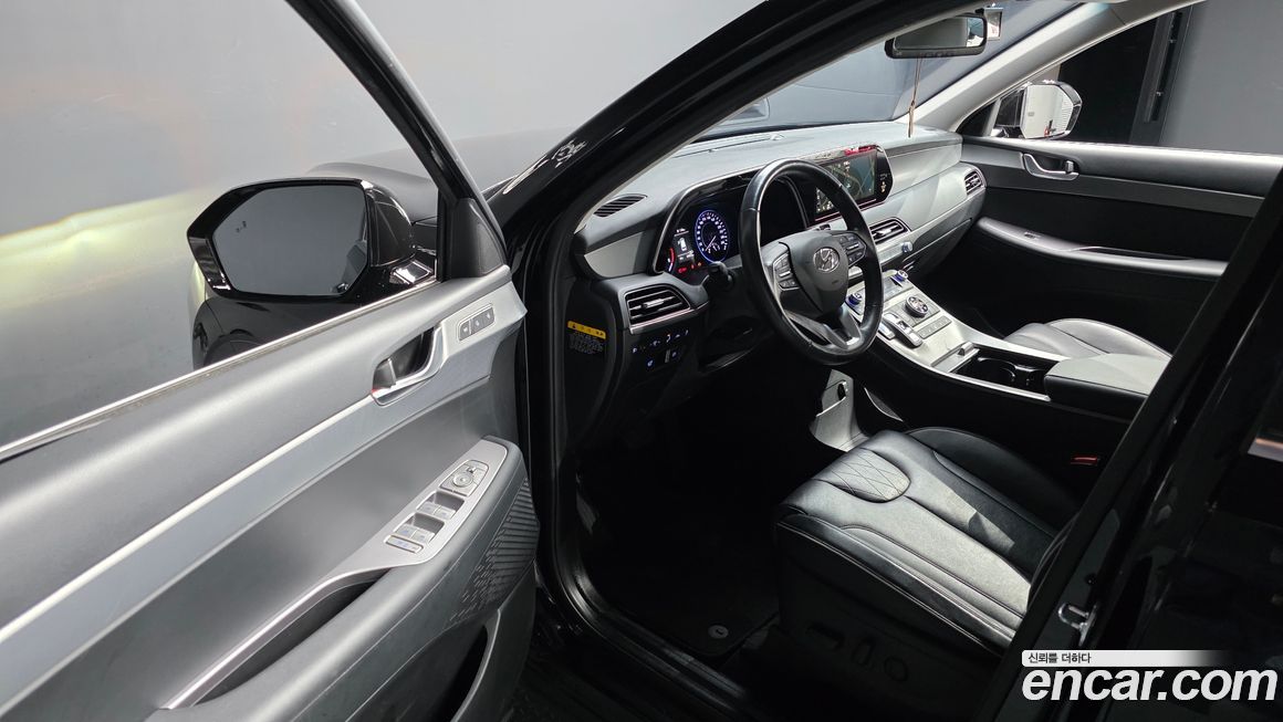 Hyundai Palisade 2020