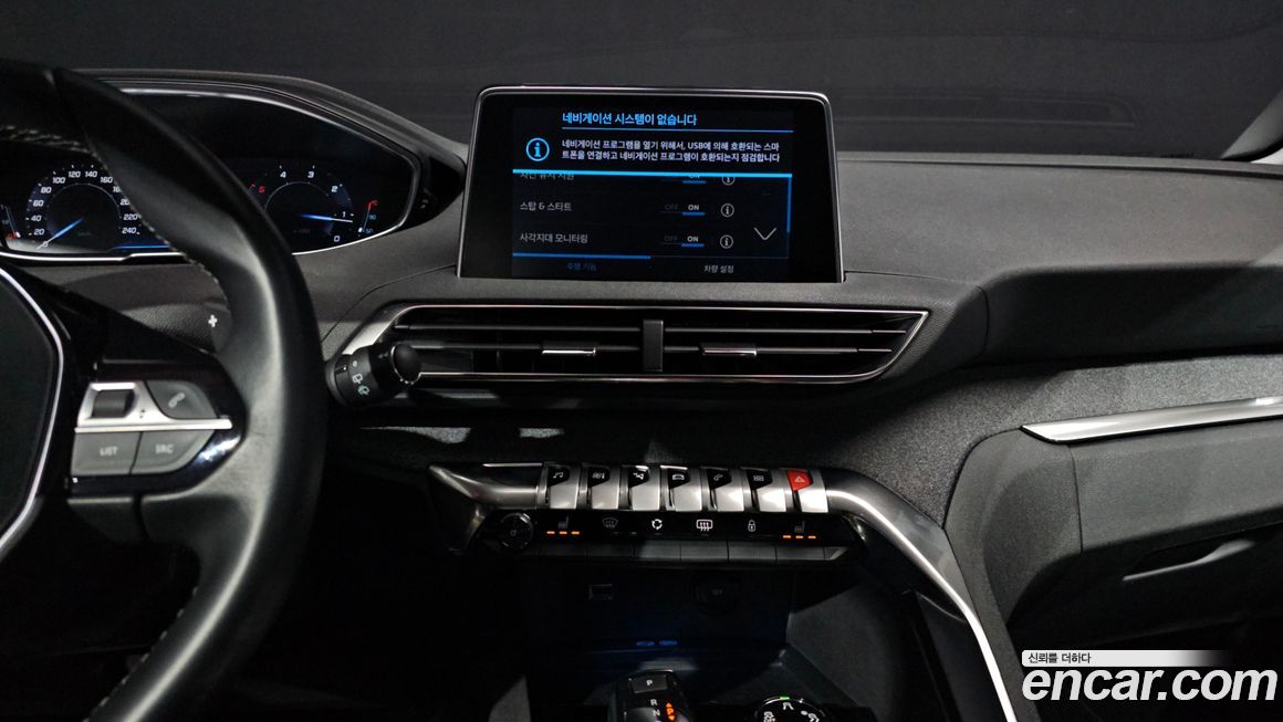 Peugeot 3008 2021