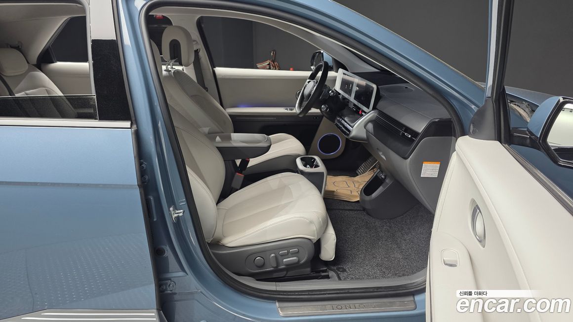 Hyundai Ioniq5 2022