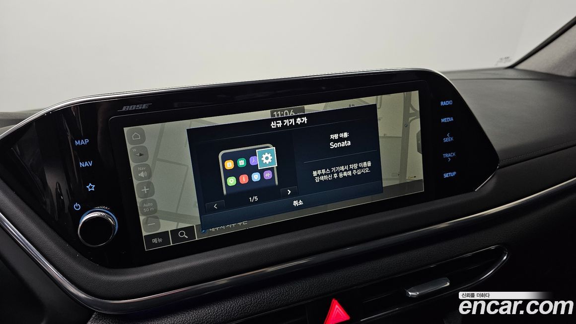 Hyundai Sonata 2022