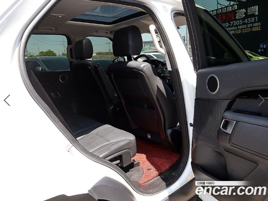 Land Rover Discovery 2019