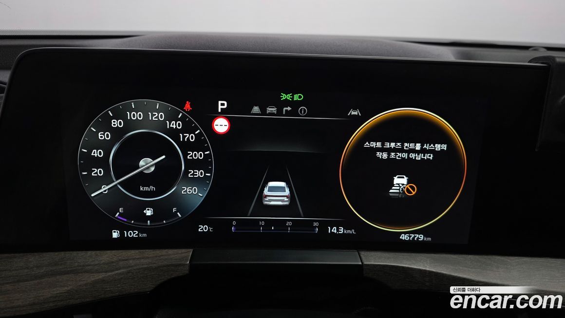 Kia K8 2022