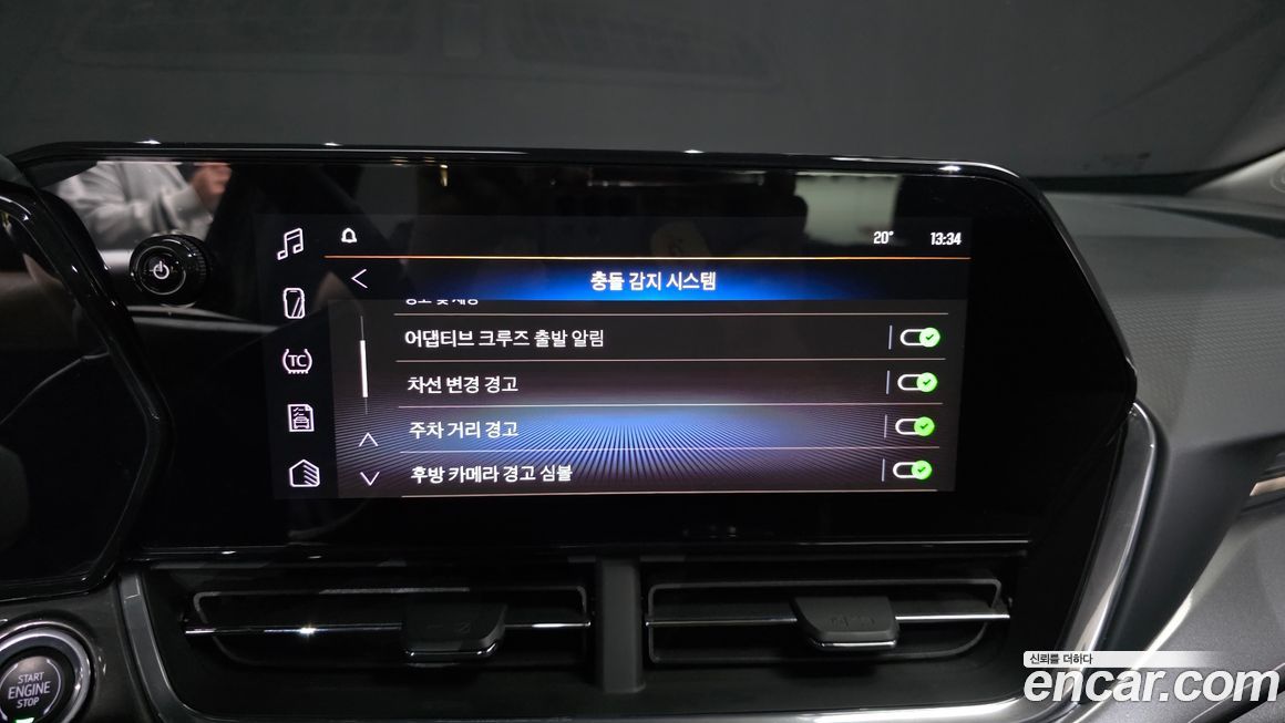 ChevroletGMDaewoo Trax 2024