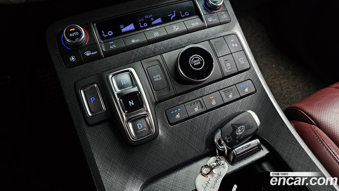 Hyundai Palisade 2020