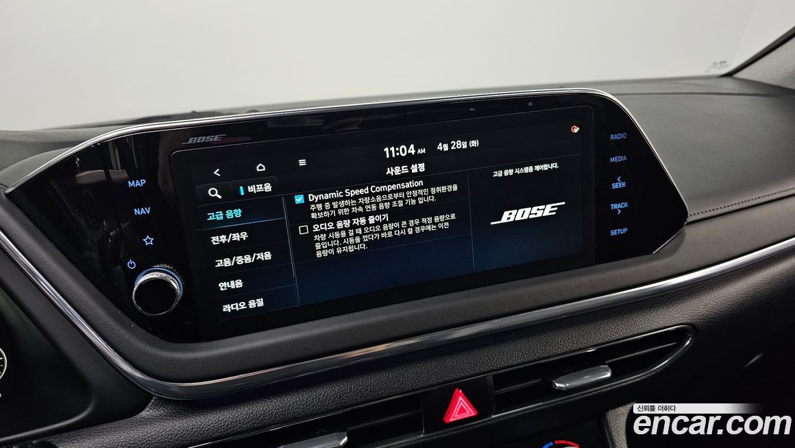 Hyundai Sonata 2022