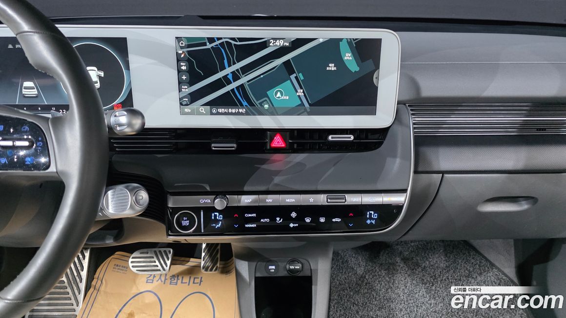 Hyundai Ioniq5 2022