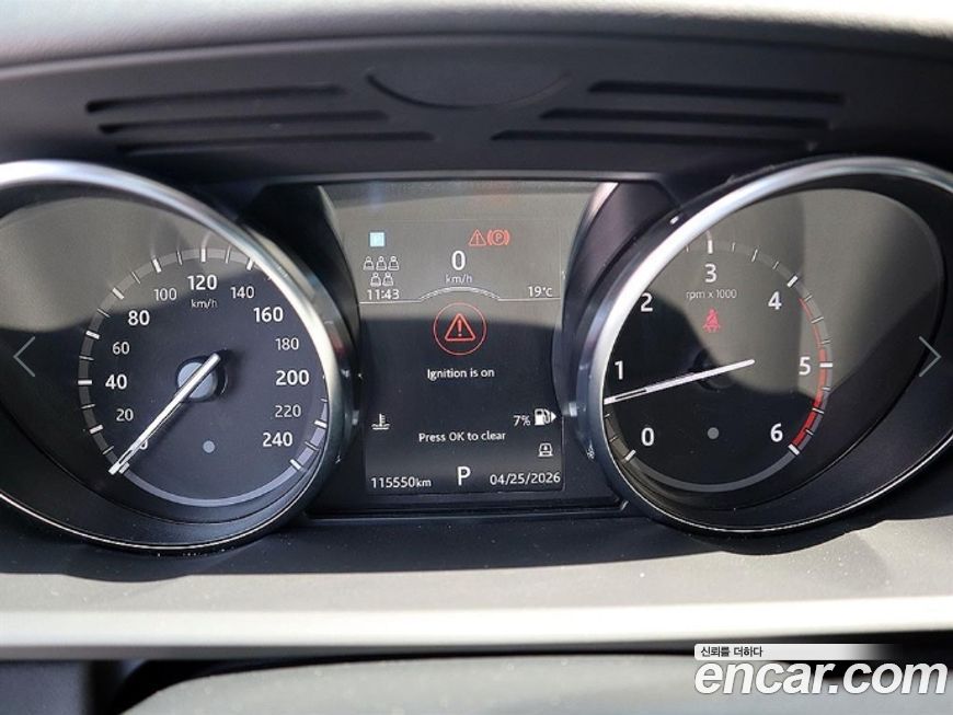 Land Rover Discovery 2019