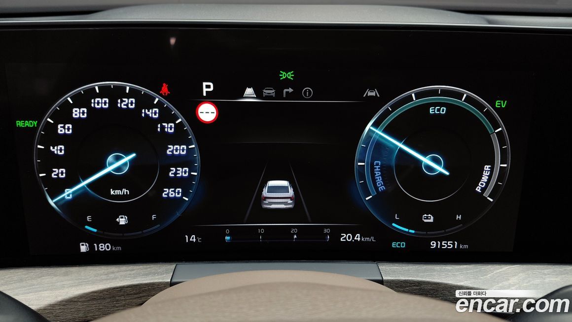 Kia K8 2023