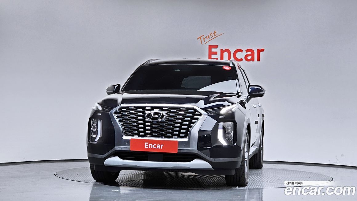 Hyundai Palisade 2020