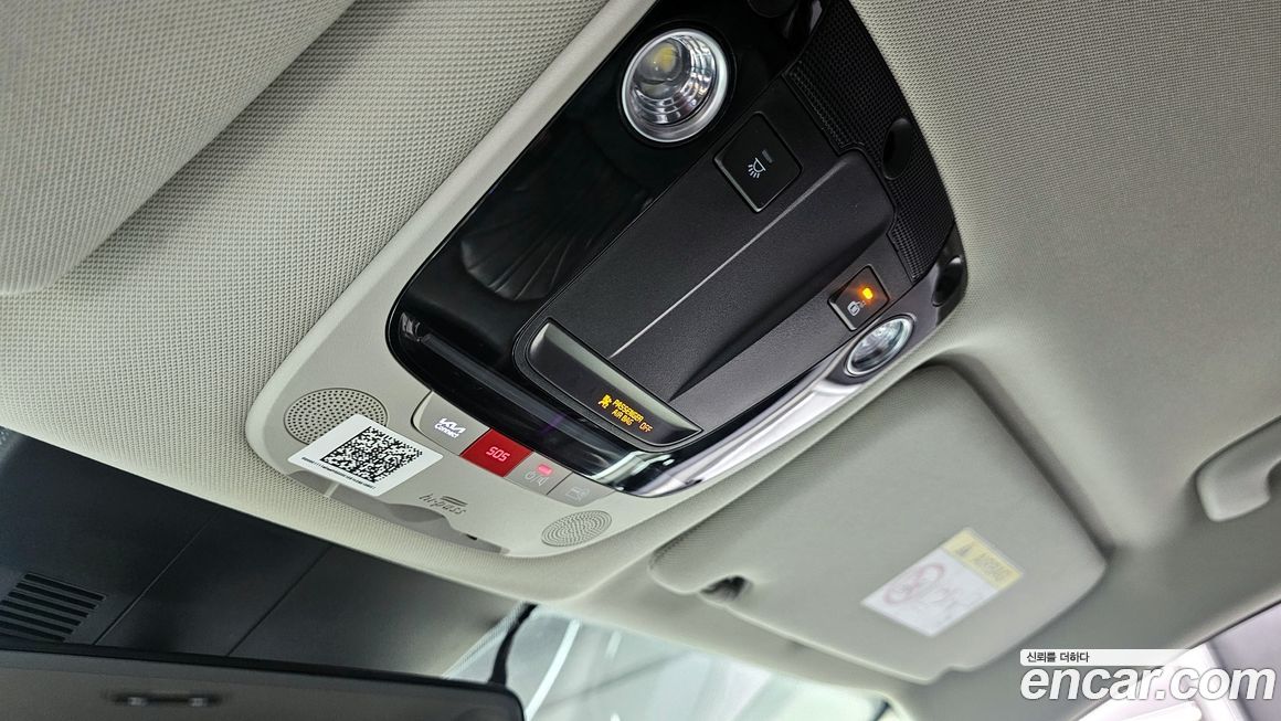 Kia K5 2023