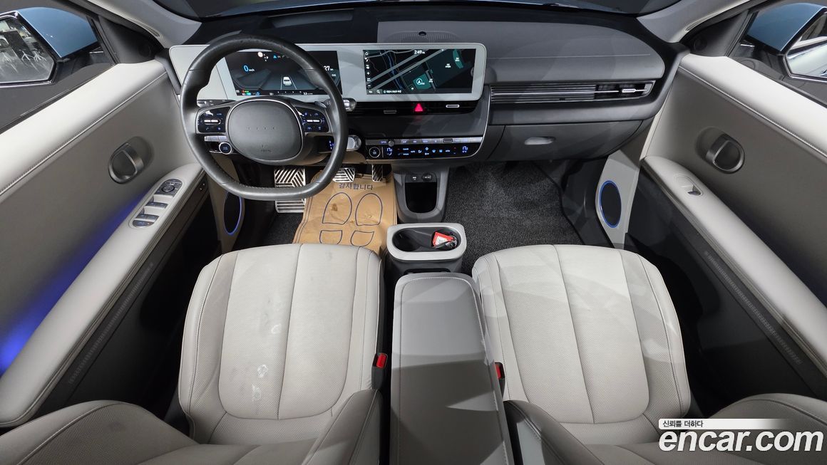 Hyundai Ioniq5 2022