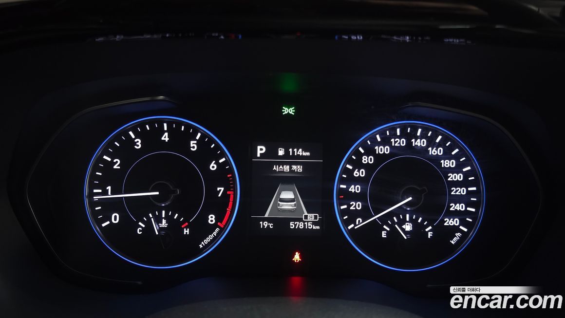 Hyundai Palisade 2020